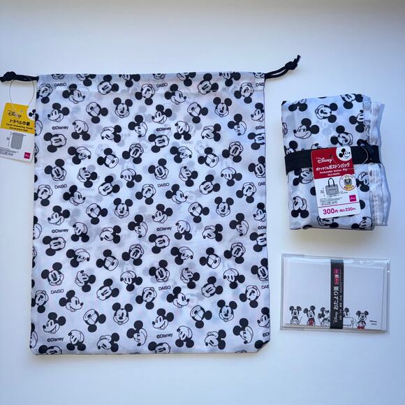 Disney Mickey Mouse Travel Set Nylon Bag, Foldable Boston Tote, Stationery Daiso - Picture 2 of 11
